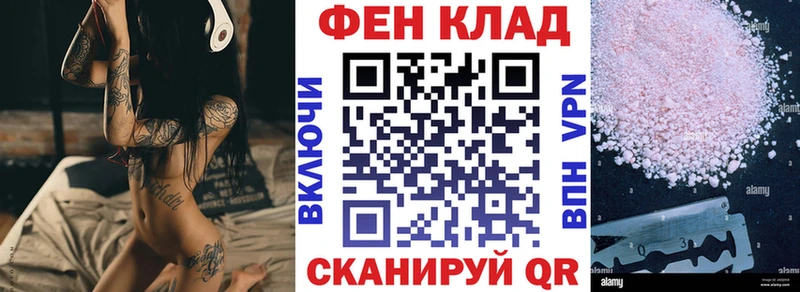 АМФЕТАМИН 97%  Купить где  Горячий Ключ 