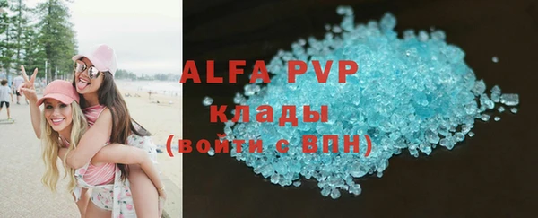 дурь Алексеевка
