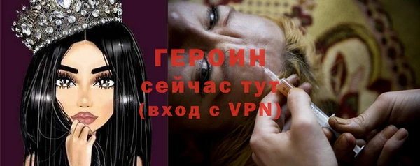 a pvp Баксан