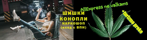 MDMA Алексин