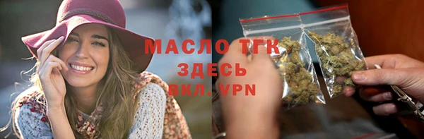 крисы Балабаново