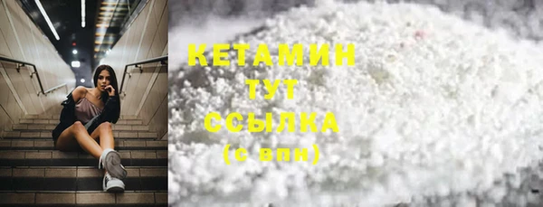 дмт Балахна