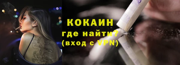 дмт Балахна