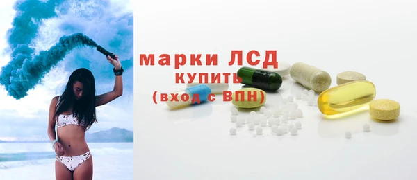 дмт Балахна