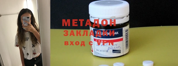 дурь Алексеевка