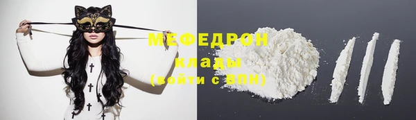 a pvp Баксан