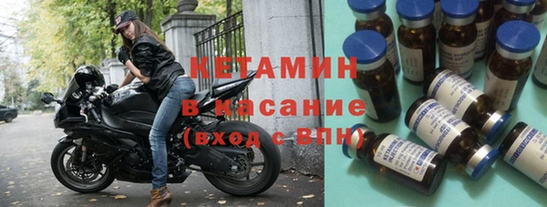 крисы Балабаново