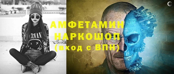 ешки Медвежьегорск