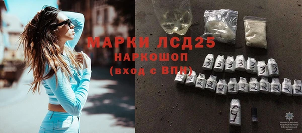 крисы Балабаново