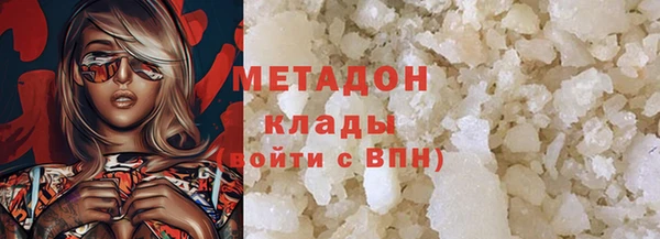 a pvp Баксан
