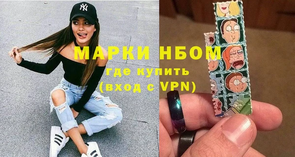MDMA Premium VHQ Алзамай