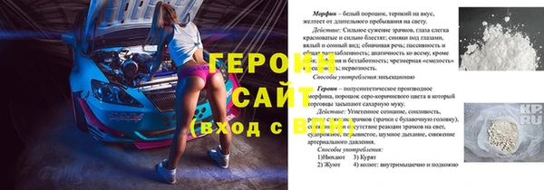 дурь Алексеевка
