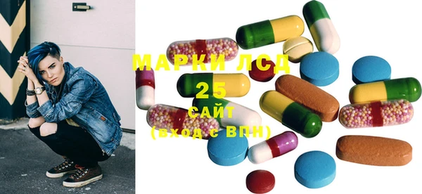 MDMA Premium VHQ Алзамай